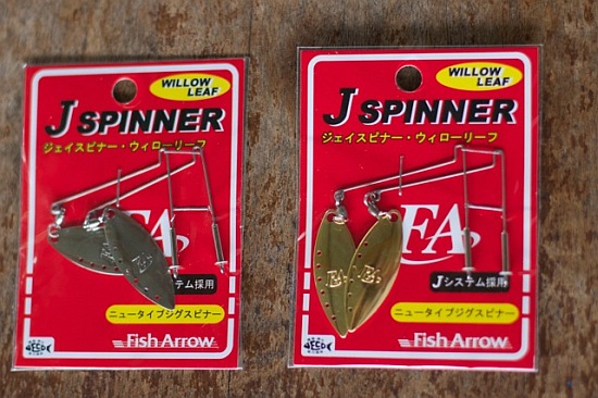 Victoria's Hopkins River provides some good sport fishing options for loclas in the know. Image: Tim Vincent